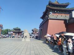 -开封府