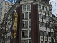 -燕云楼(云南路店)