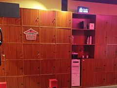 -长藤鬼校(观音桥店)