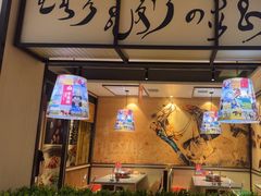 -羊来顺冰煮鲜羊 铁锅烀羊肉(中央大街店)