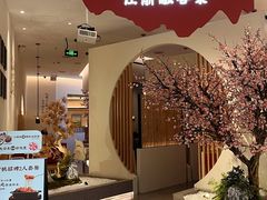 -蜜桃餐厅·伴山(海岸城店)