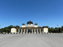 -中国农业博物馆