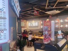 -银记肠粉店(南方医院店)