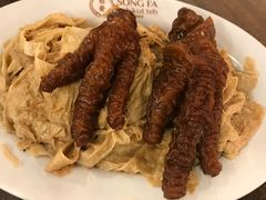 -松發肉骨茶(先得坊店)