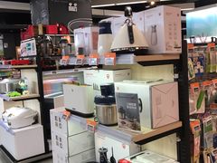 -Olé精品超市(苏州中心店)