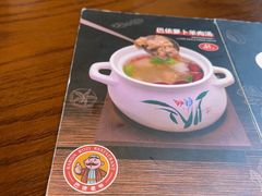 -巴依老爷新疆美食(牡丹园店)