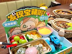 -大连凯丹广场