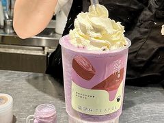 -星满杯TEAFUL(罗湖东门店)