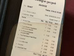 账单-The Palmboo Restaurant