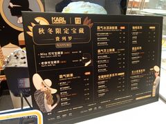 菜单-奈雪的茶(大悦城店)