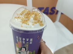 -一只酸奶牛(百联南岸上海城店)