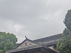 -娄山关景区