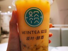 百香果养乐多-欢饮(王府井总店)