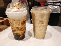 大咖牛油果-奈雪的茶(湖滨银泰in77C区PRO店)