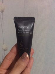 -悦诗风吟innisfree