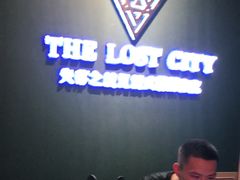 -失落之城沉浸式剧情密室(江宁万达店)