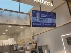 -茉沏(相城天虹店)