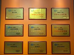 -春满园·邯郸菜发祥地(滏东店)