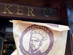 -Fergbaker(皇后镇店)