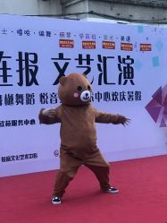 点击看大图 -舞樾舞蹈工作室