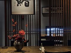 -贰捌零叁精致料理(钱湖店)