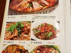 -庆会楼硫磺浴(西塔街店)