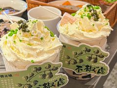 -骨之味·筒骨汤火锅(江头店)