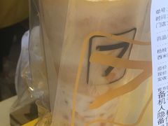 -7分甜(观前碧凤坊店)