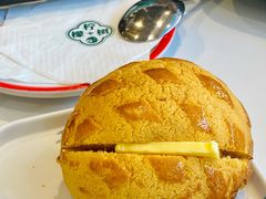 菠萝油-柠檬树茶餐厅(海雅缤纷城店)