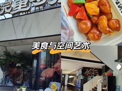 -院里寻菜·精致庭院菜(观沙岭店)