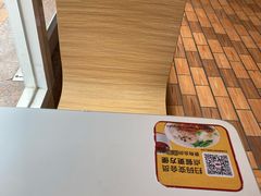 -真豪佳(万达店)