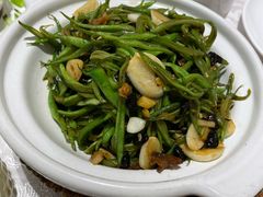 砂锅扁豆丝-马凯餐厅(地安门店)