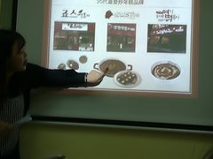 -韩通韩国语学院(虹口校区)