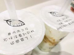 -华言豆腐鲜奶茶(杨家坪店)