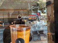 -常识咖啡common sense(春熙路店)