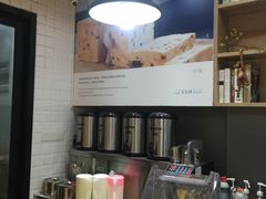 -爸爸糖吐司面包(南京奥体店)