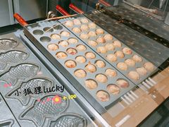 -粉粉乐鲷鱼烧(美罗城店)