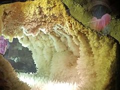 -湖南省地质博物馆