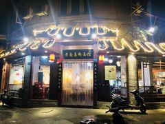 门面-老南昌粉面馆(绳金塔店)