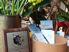 -BOR Eatery(安福路店)