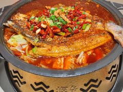 -探鱼·鲜青椒爽麻烤鱼(银泰城店)