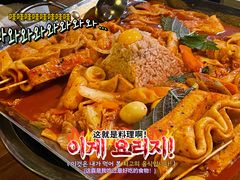 -包装马车·韩国料理·포장마차