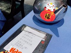 账单-湘轩·土菜研究院(光大店)