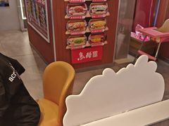 -鱼酷活鱼烤鱼(沈阳大悦城店)