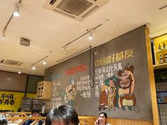 -木屋烧烤(西南角店)