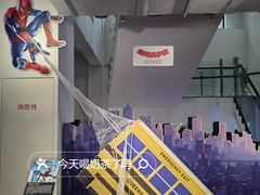 -Sony Store 索尼(上海淮海中路店)