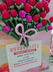 -品真阁(西红门荟聚店)