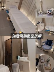 -菊子小颜·日式整骨·产后管理