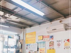 大堂-蛇口康乐快餐鱼仔档(翠苑小区店)