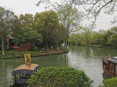 -西溪国家湿地公园